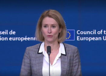 Council of the European Union suspends visa-free travel for Georgian diplomats, officials