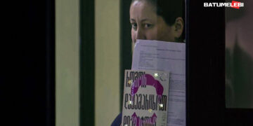 Embassies of 14 countries demand the release of Mzia Amaglobeli