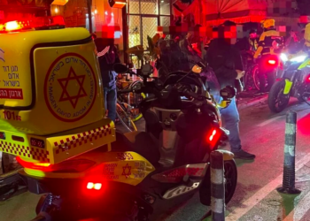 Stabbing Attack in Tel Aviv Leaves Four Injured, Attacker Shot Dead