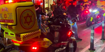 Stabbing Attack in Tel Aviv Leaves Four Injured, Attacker Shot Dead