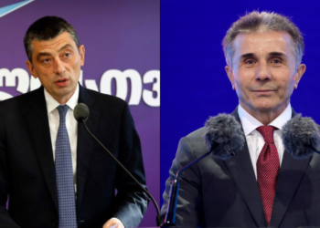 Gakharia: I will ensure Ivanishvili loses what he values the most – money and power