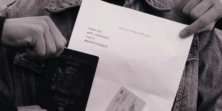 Source: euneighbourseast