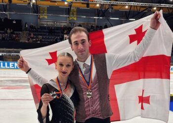 Georgian figISU Challenge Cup
