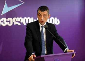 Giorgi Gakharia. Source: forgeo