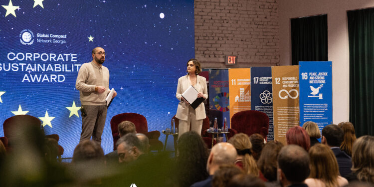 თიბისი ლიზინგს კორპორაციული მდგრადობის ჯილდო გადაეცა