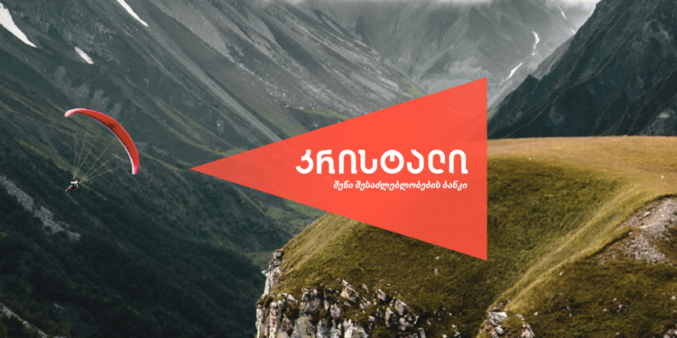 Crystal Obtains Microbank License from the National Bank of Georgia