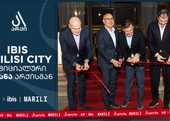 Archi Opens Its First Branded Hotel – ibis Tbilisi City