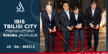 Archi Opens Its First Branded Hotel – ibis Tbilisi City