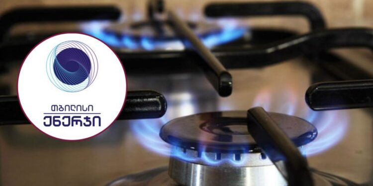 Tbilisi Energy: We aim to provide gas to all subscribers by 23:00