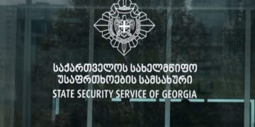 Two Georgian citizens detained in counterterrorism operation