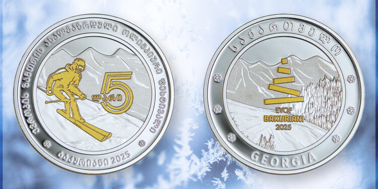 NBG to release collector coin for Bakuriani 2025