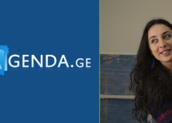 Georgian Government shuts down state media outlet Agenda.ge