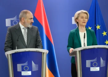 Armenia’s parliament approves bill on country’s EU accession