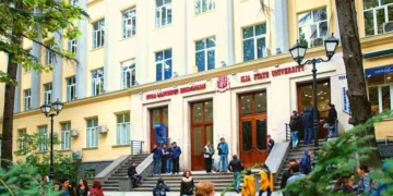 Ilia State University granted full authorization for 6 years