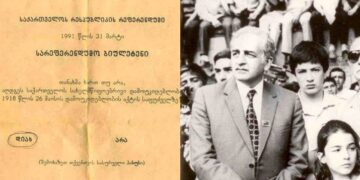 34 years since the Referendum on Restoring Georgia’s Independence
