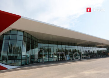 Wizz Air resumes direct flights from Kutaisi Airport to Hamburg