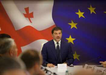 Tbilisi City Hall extends tuition support application deadline to May 31