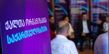 Gakharia’s party slams Gender Council abolition as an attack on women’s rights