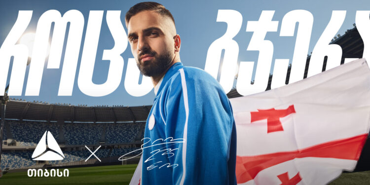 თიბისის და გიორგი მამარდაშვილის სტრატეგიული პარტნირობა იწყება