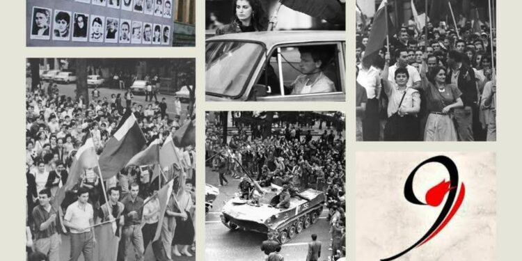 Memories of April 9 Tragedy More Potent than Ever