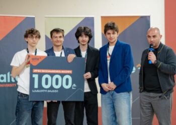 More Winners and Unexpected Prizes: Alte University’s START-UP Marathon Concludes with Success