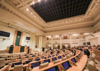 President removed from opening new parliament under rule change