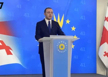 Ex-PM Garibashvili leaves Georgian Dream, retires from politics