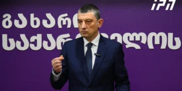 Temporary investigative commission summons former PM Giorgi Gakharia