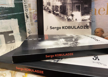 What to See at the Tbilisi Book Fair