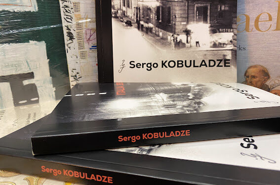 What to See at the Tbilisi Book Fair