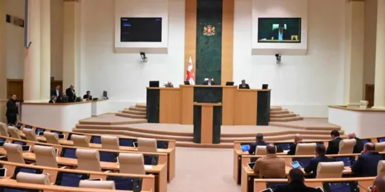 Parliament supports legislative package related to the ban on political parties in the first reading