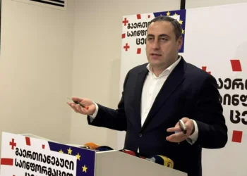 April 9 debate reignites tensions between GD and opposition