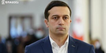 Public Defender echoes investigative actions ongoing in Foundations Case