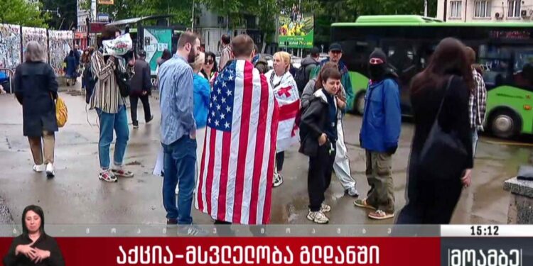 Citizens thank the US for Supporting the MEGOBARI Act