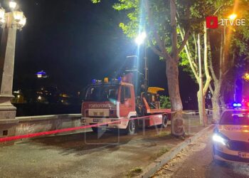 MIA issues warning of water level drop in Mtkvari River amid ongoing rescue operations