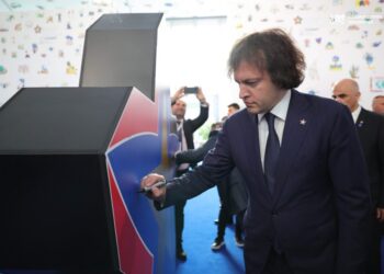 Georgian PM participates in EPC Summit in Tirana