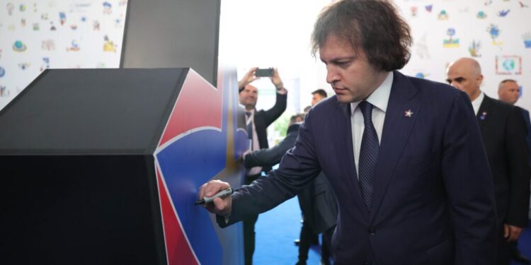 Georgian PM participates in EPC Summit in Tirana