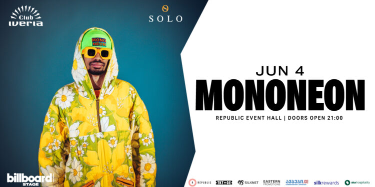 Billboard Georgia Stage Launches New Season with MonoNeon Concert