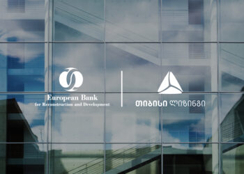 თიბისი ლიზინგმა EBRD-ისგან 11 მილიონი ევროს ოდენობის ფინანსური რესურსი მოიზიდა