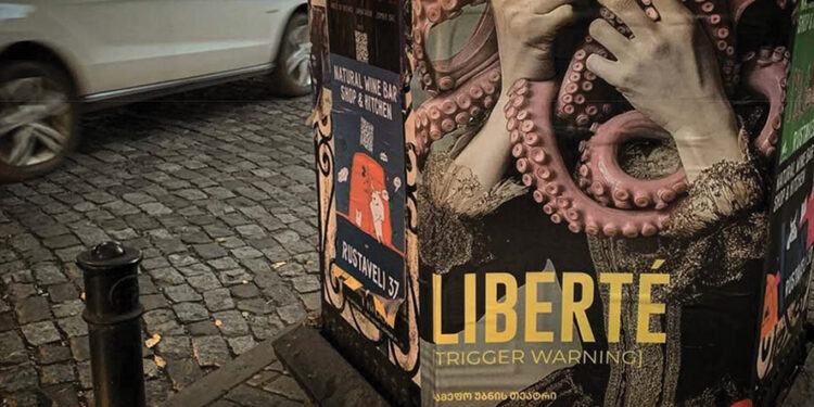 Instagram: Royal District Theater