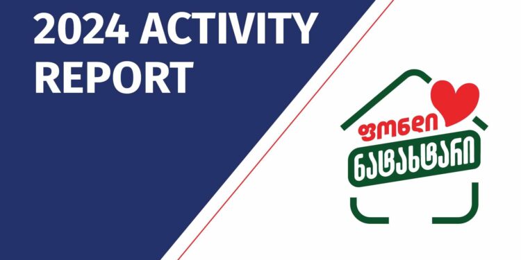 The Natakhtari Fund presented its 2024 activity report to the public.