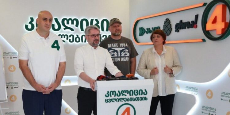 Coalition for Change: Support for “MEGOBARI Act” exposes Ivanishvili regime’s propaganda