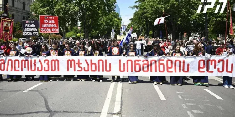 Family Purity Day procession to be held in Tbilisi