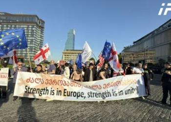 March dedicated to Europe Day held in Tbilisi