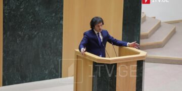 PM highlights China as key foreign policy priority