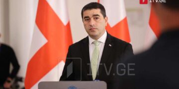 Speaker: EU-funded rally urged gov’t overthrow