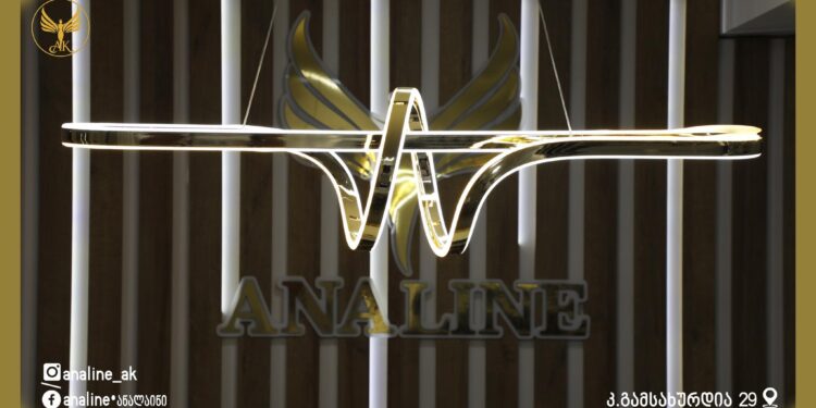 Kutaisi’s ‘Analine’ Aesthetic Center redefines beauty and innovation in Western Georgia