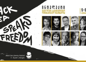Georgian authors head to Burgas for Black Sea Literary Festival