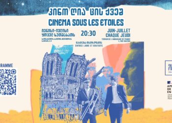 French summer cinema returns to Tbilisi with open-air screenings
