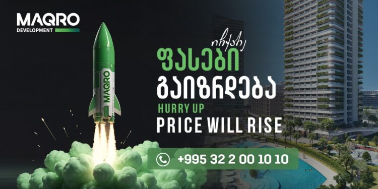 What Maqro Development Means When It says “Price Will Rise”